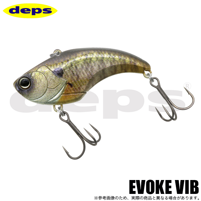 イヴォークバイブ #07 スカムパーチの商品画像