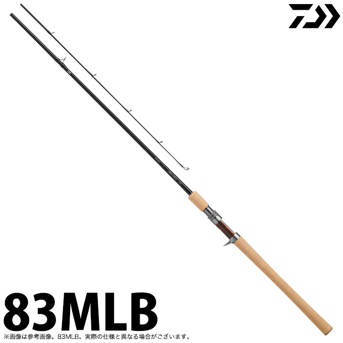 ダイワ DAIWA シルバークリーク ネイティブスティンガー 2021 83MLB