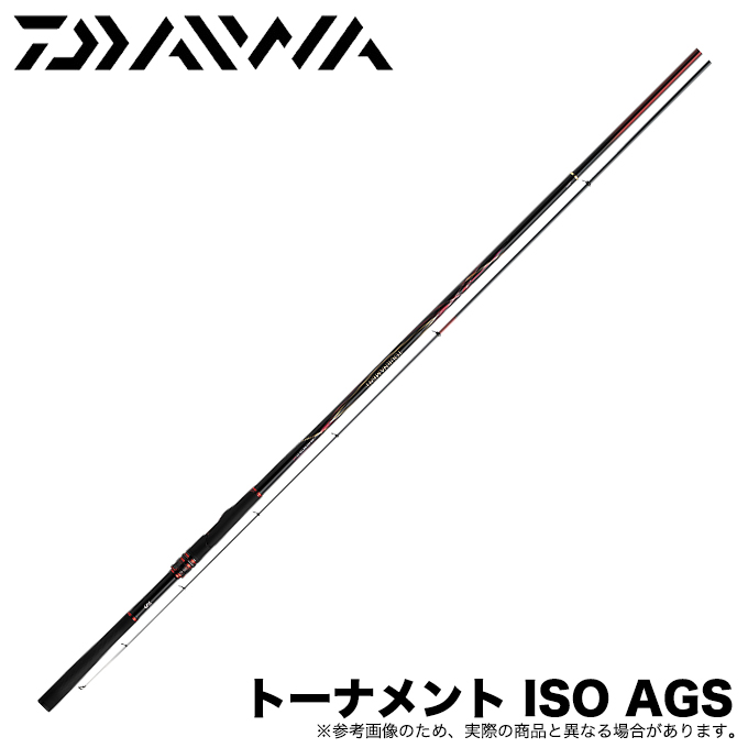 DAIWA（釣り） 20 トーナメント ISO AGS 1.75-53・R 釣り 磯竿 - 最