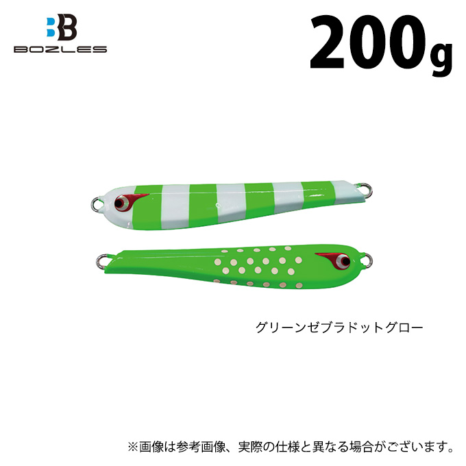 BOZLES TG 太閤HIDEYOSHI 300g レッドゼブラ メタルジグ - 最安値