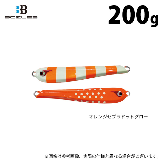 BOZLES TG 太閤HIDEYOSHI 250g ゼブラシルバー メタルジグ - 最安値