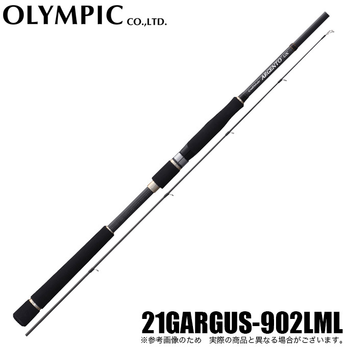 オリムピック 21 ARGENTO UX 21GARGUS-902LML シーバスロッド - 最安値