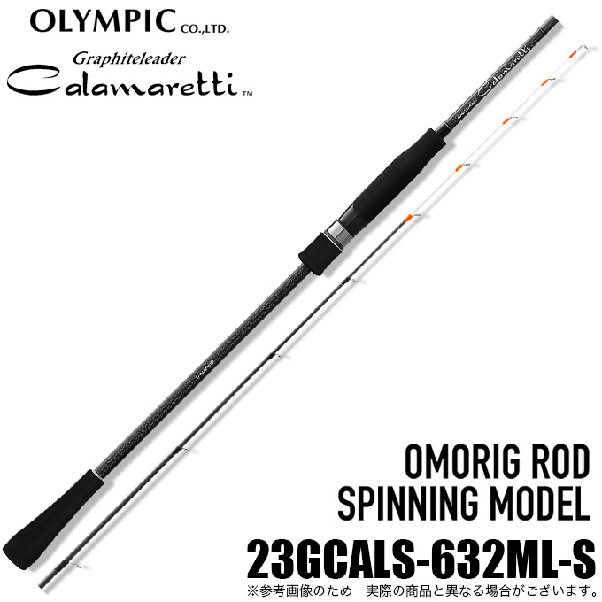 オリムピック 21 カラマレッティ TYPE-OR 21GCALS-702MMH-T