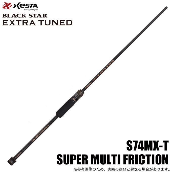 シマノ 21 ソアレ XR S76UL-T SoaRe アジングロッド - 最安値・価格