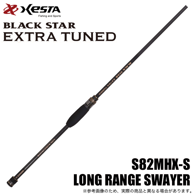 シマノ 21 ソアレ XR S60SUL-S SoaRe アジングロッド - 最安値・価格