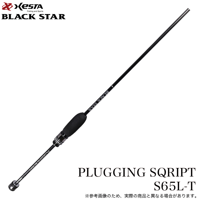 XESTA ブラックスターソリッド 2ndジェネレーション S610-S アジング 