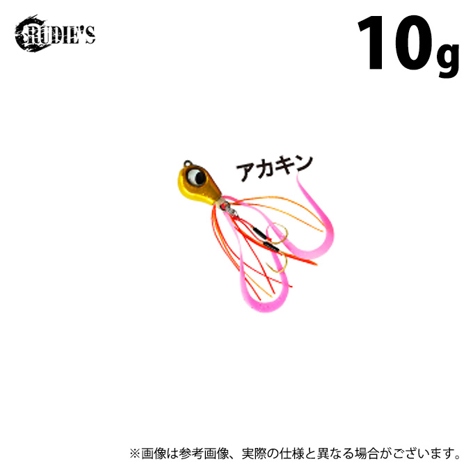 RUDIE'S 魚子ラバ 10g アカキン メタルジグの商品画像