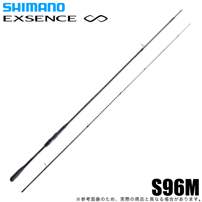 シマノ 22 エクスセンス インフィニティ S96M EXSENCE シーバス シマノ 22 エクスセンス インフィニティ S96M EXSENCE シーバス