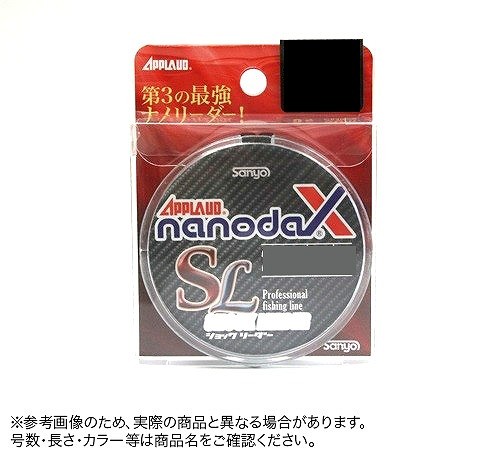 サンヨーナイロン APPLAUD NanodaX SHOCK LEADER 3号 50m 釣り糸、ラインの商品画像