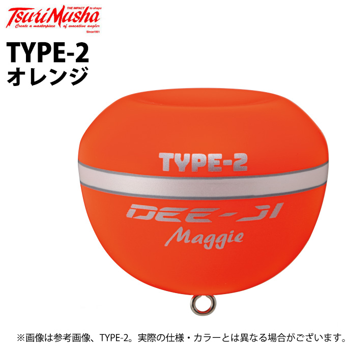 釣武者 デージマギー 1.0号 オレンジの商品画像