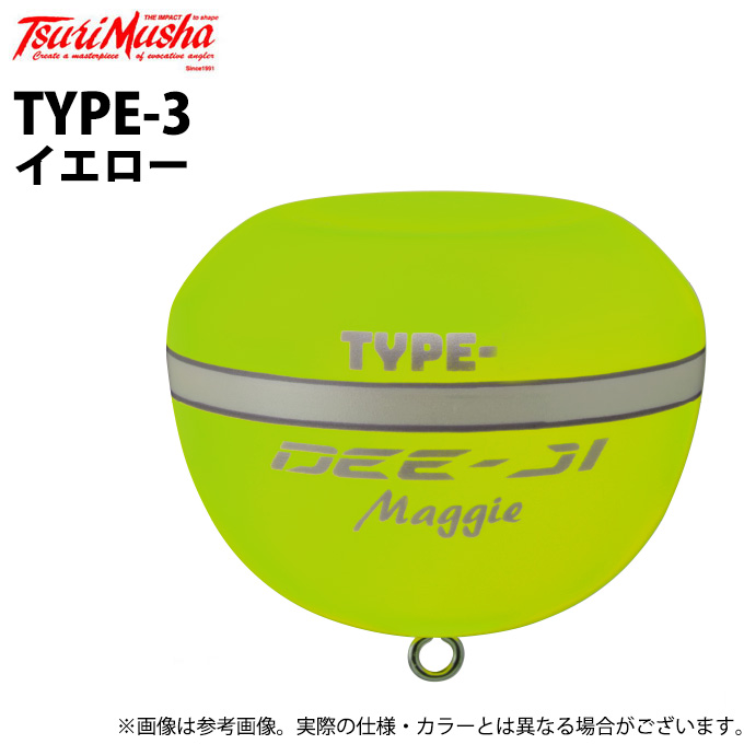 釣武者 デージマギー 1.5号 イエローの商品画像