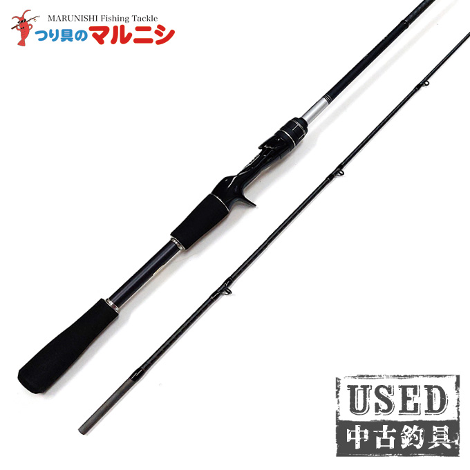 シマノ 23 ムーンショット BS S70MH シーバスロッド - 最安値・価格
