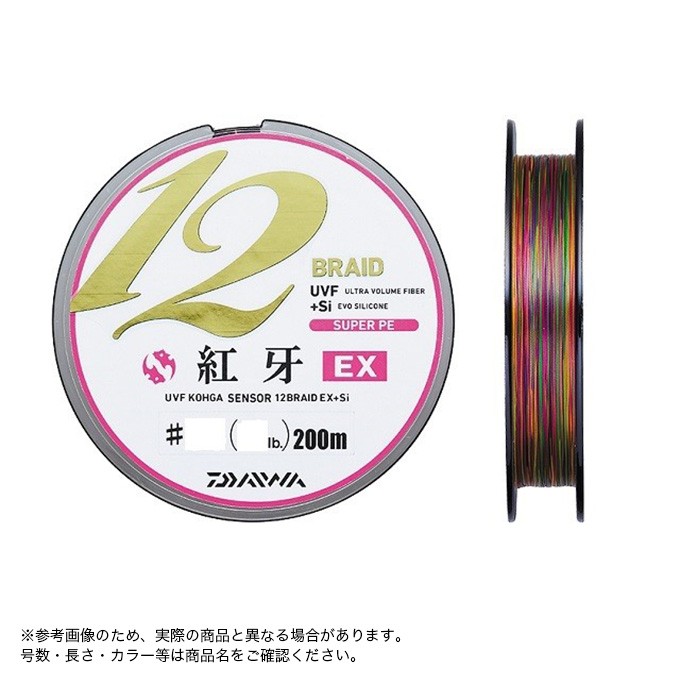 DAIWA（釣り） UVF 紅牙センサー 12ブレイド EX＋Si 0.6号 200m 釣り糸、ラインの商品画像