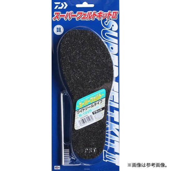 [ obtained commodity ] Daiwa super felt kit 2 W13VR ( black ) LL /(c)