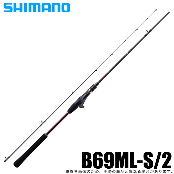 シマノ 21 炎月BB B69ML-S/2 タイラバロッドの商品画像