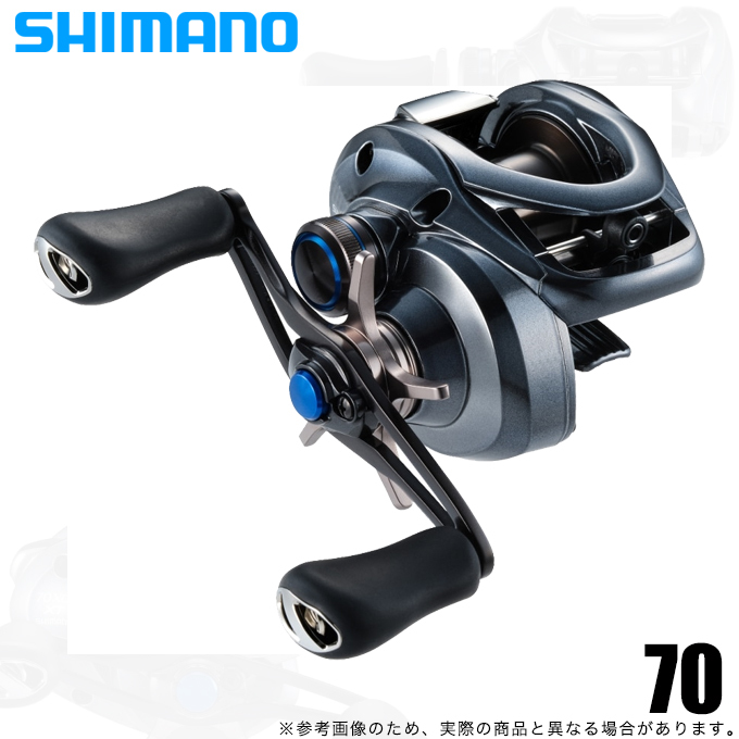 シマノ 22 SLX DC XT 71HG 釣り ベイトリール - 最安値・価格比較