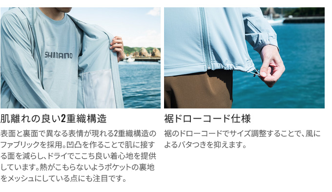  Shimano WJ-020W (XL| blue charcoal ) Tec f-ti-( fishing wear |2024 year spring summer model ) /24SS /(5)