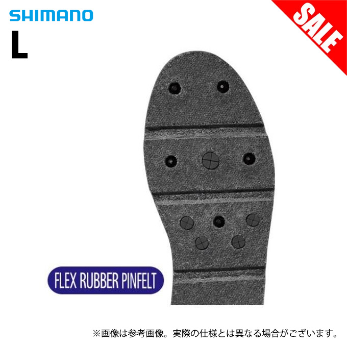 [ Medama commodity ] Shimano KT-037Q (L| dark gray ) geo lock * Flex Raver pin felt sole ( sole * change sole ) shoes * shoes / boots /(5)