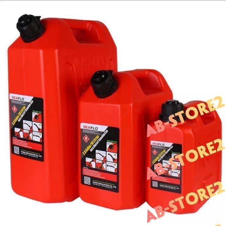  gasoline carrying can 5/10/20(L) fuel tank camp outdoor stylish stylish disaster prevention for red 