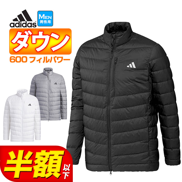 アディダス公式 ウェア服 アウター ゴルフ adidas WIND. RDY 保温 撥水 フルジップ ダウンジャケットの商品画像