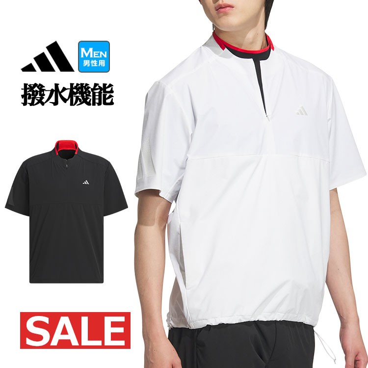 ADIDAS GOLF アディダス コードカオス ハーフジップ半袖ウィンド KSL85