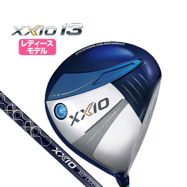 DUNLOP XXIO 10 レディス ドライバー（A/12.5°）ブルー XXIO ゼクシオ