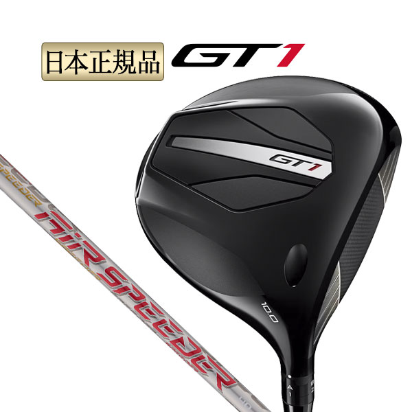 MIZUNO MIZUNO MP TYPE-2 ドライバー［Tour AD TP-6］（S） MP ゴルフ
