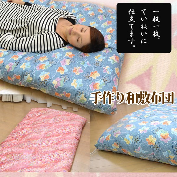  мир матрац одиночный мир futon ручная работа мягкий хлопок futon 