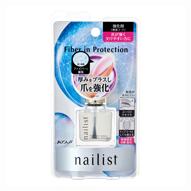 cozy nei list fibre in protection nails strengthen . super the smallest small fibre combination non-standard-sized mail shipping [^ standard inside ]/4972915068306