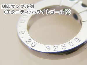  кольцо . печать ...3 шт. драгоценнный камень также можно выбрать детское кольцо Eternity розовое золото K18
