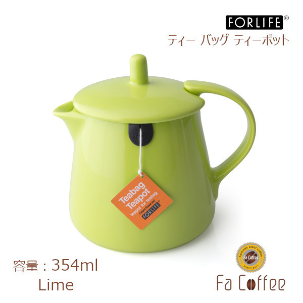 FORLIFE JAPAN FORLIFE ティーバッグティーポット 354ml（ライム） FORLIFE ティーポットの商品画像