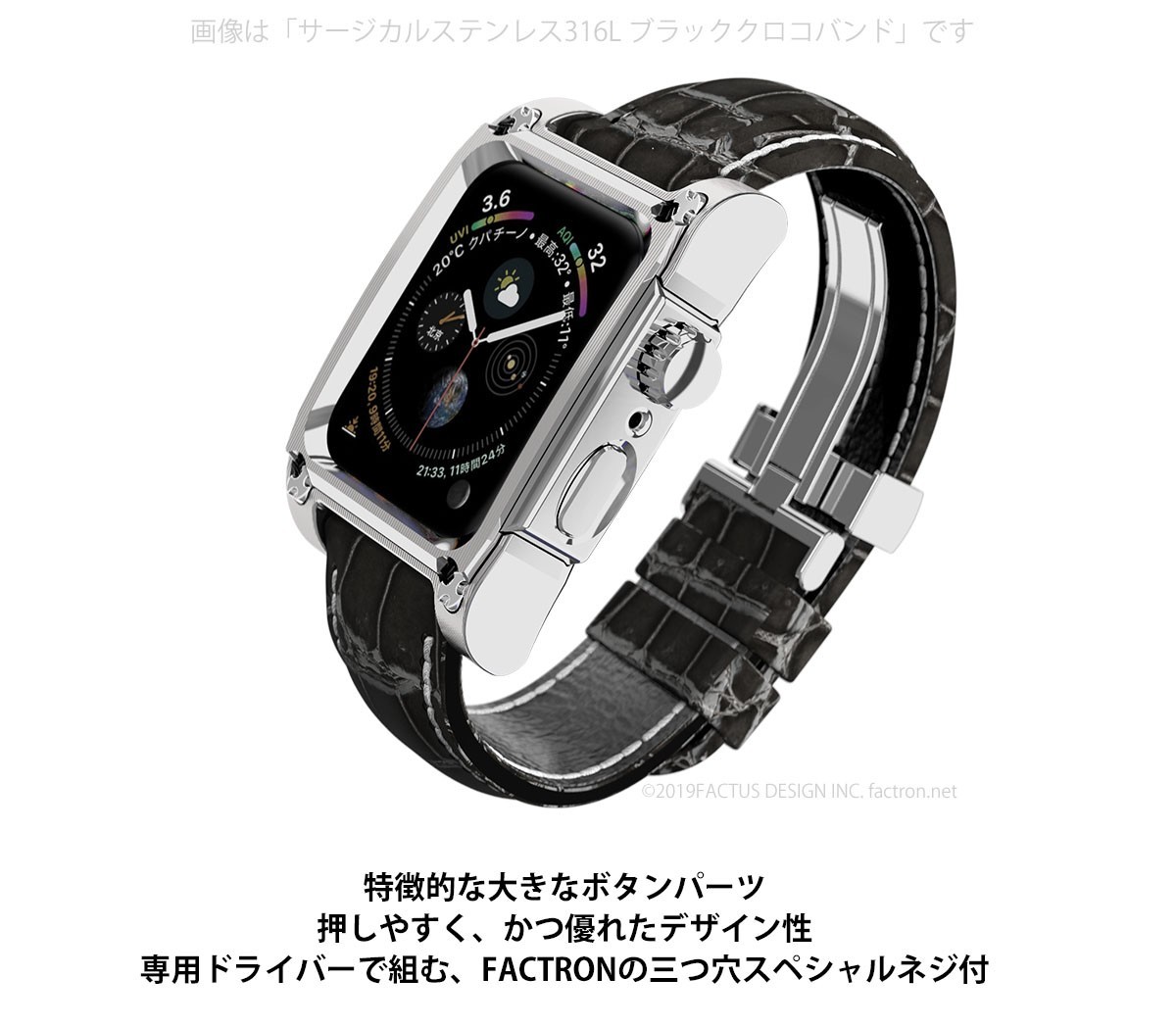  Apple watch 4&amp;5 for Novel for AppleWatch4 surgical stainless steel 316L case black urethane band Series4&amp;5 40mm exclusive use FA-W-027