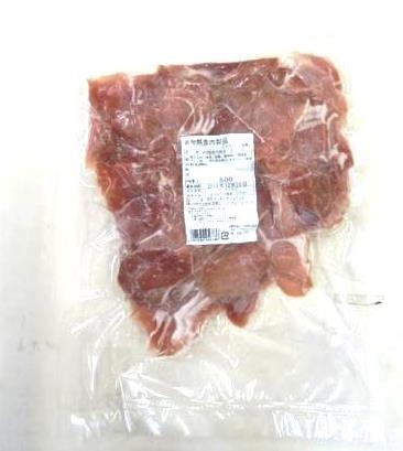  ham uncured ham freezing topping for uncured ham 500g frozen food pig Momo meat . made uncured ham slice . same food 
