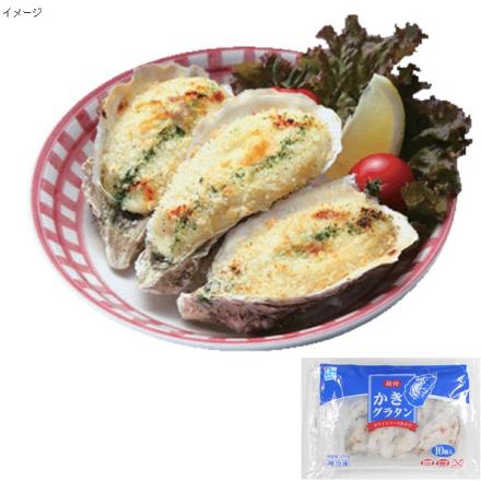  gratin oyster gratin freezing North i. attaching oyster gratin 10 piece entering 370g.... freezing gratin frozen food .. gratin 