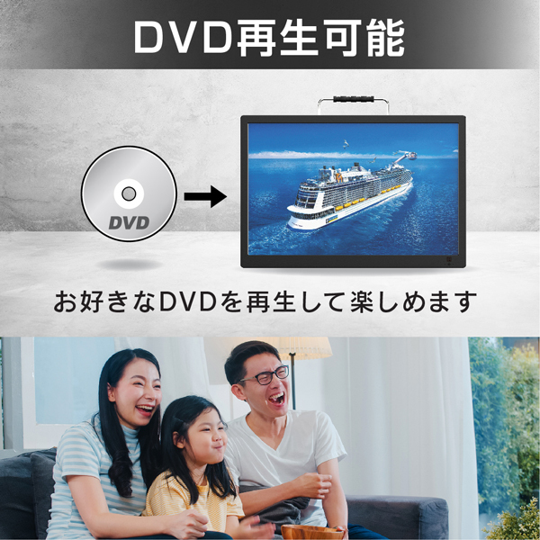  портативный телевизор Full seg 1 SEG 17 дюймовый DVD возможность воспроизведения цифровое радиовещание видеозапись возможность 3 источник питания соответствует музыка . изображение . возможность воспроизведения OT-TVD17K