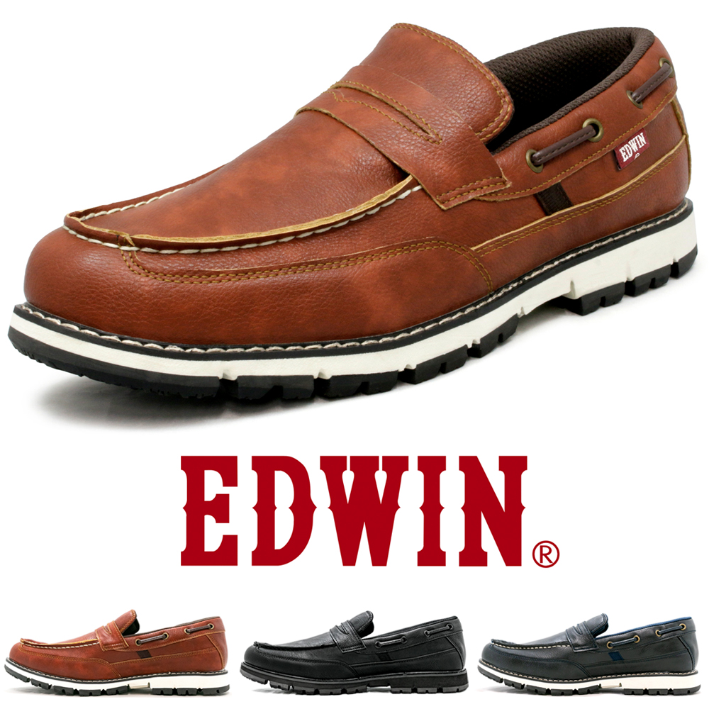  кожа обувь Loafer мужской водонепроницаемый туфли без застежки повседневная обувь спортивные туфли PU кожа легкий выдерживающий скользить низ шнур нет джентльмен обувь EDWIN edm4103