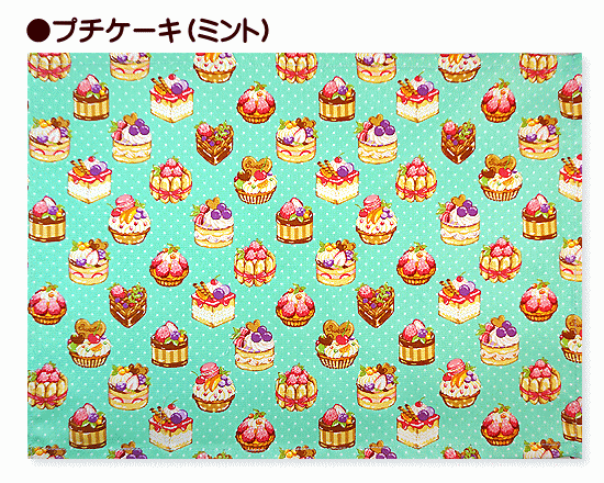  place mat 1 point small size girl piano pattern strawberry pattern ribbon pattern cake pattern . meal commuting to kindergarten going to school 