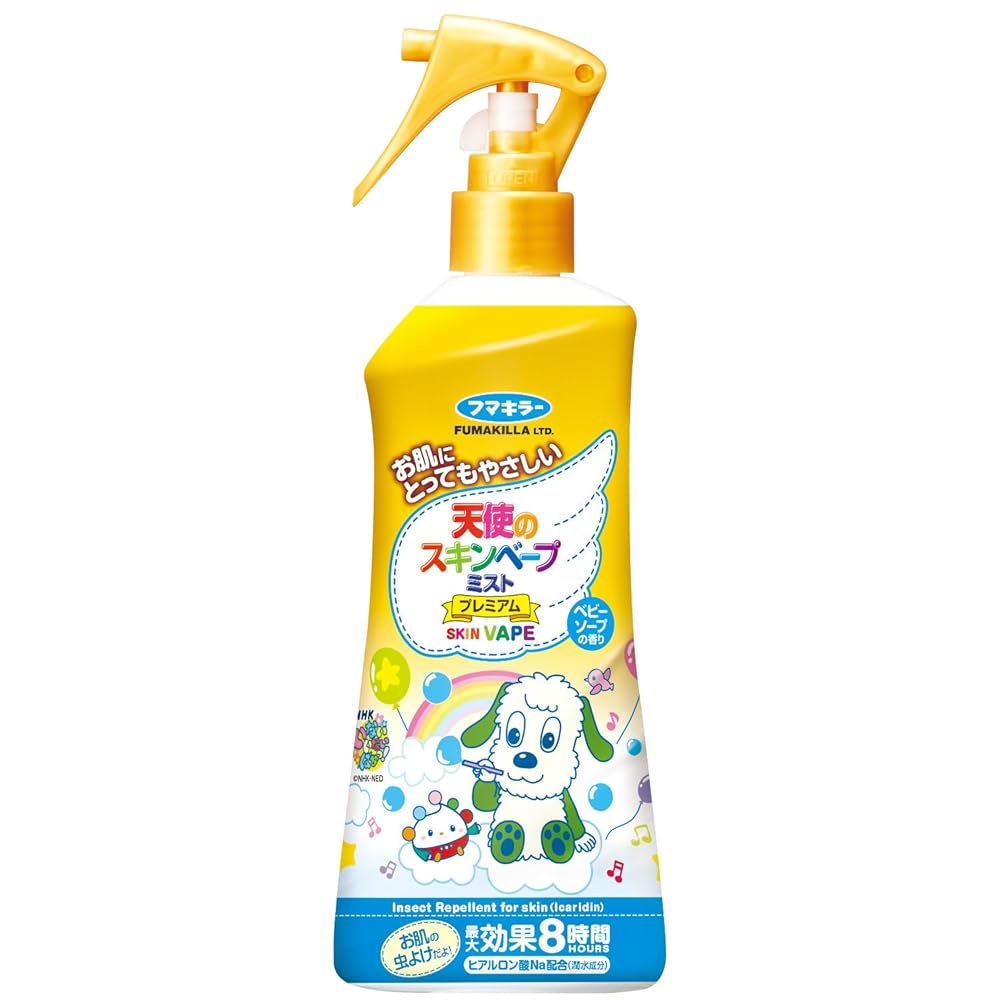 fma killer s gold беж p ангел. s gold беж p Mist premium NHK нет нет ...!......-..200ml репеллент комары ребенок ...