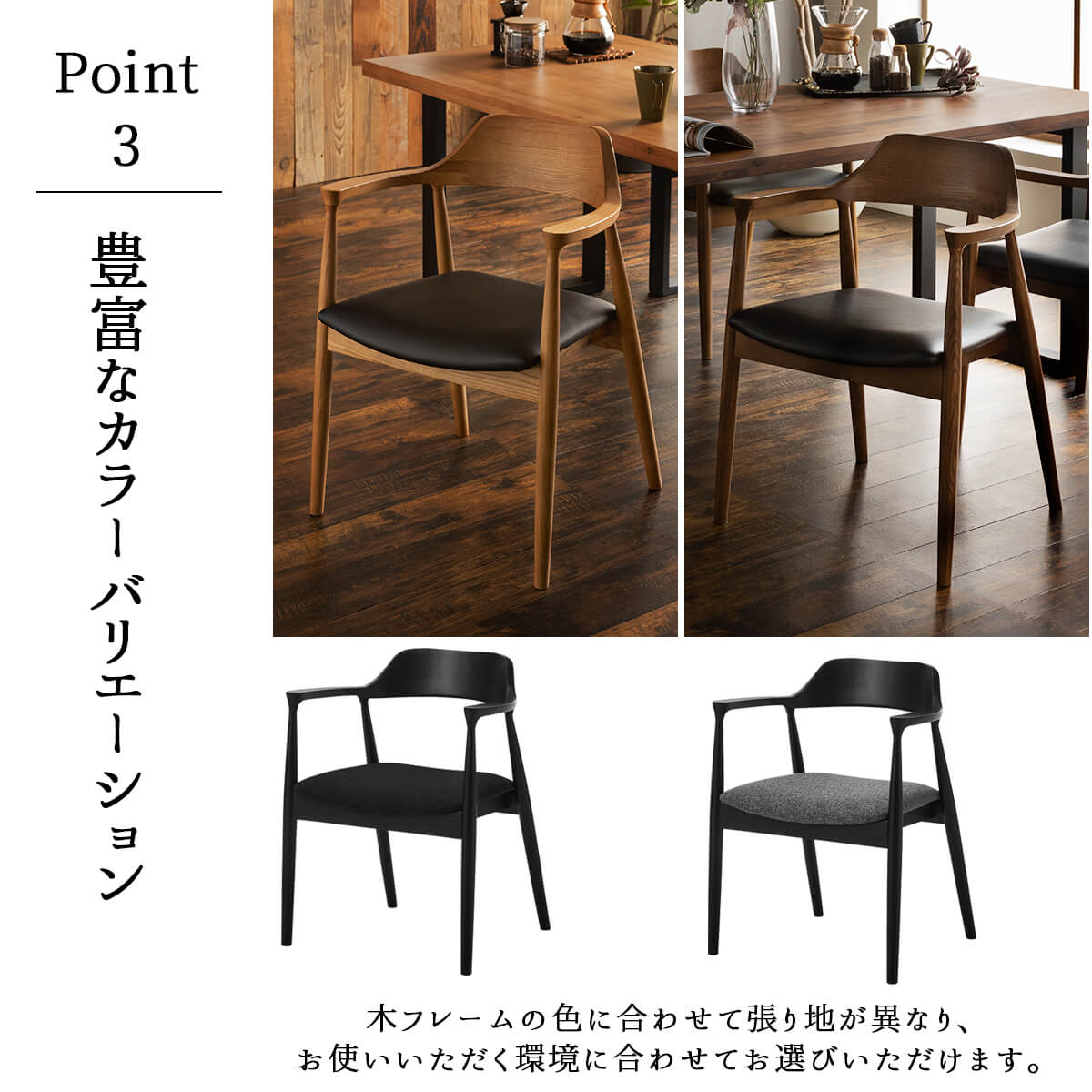  chair dining chair chair -. furniture Roger single goods roger natural tree dining purity oak walnut recommendation chair chair stylish wooden 