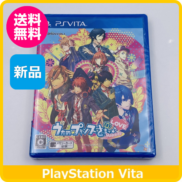 PSVita】スクウェア・エニックス ファイナルファンタジーX HD Remaster