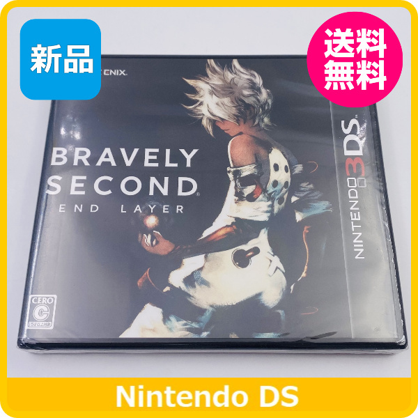 3DS】スクウェア・エニックス ブレイブリーセカンド 3DS用ソフト