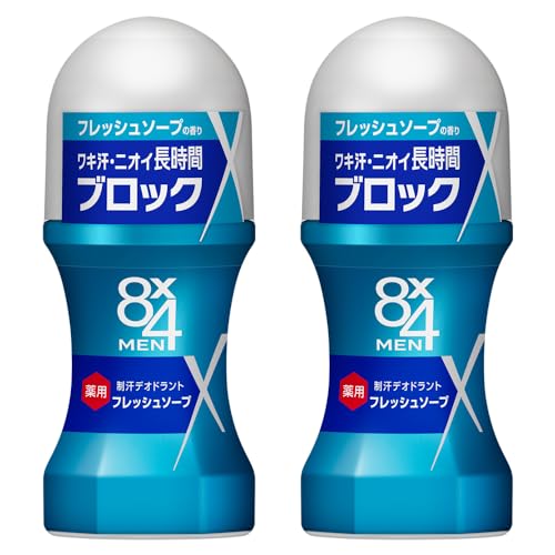 Asettenai ? : 薬用デオドラントクリームAI-d Asettenai? 薬用デオドラントクリームAI-d 20g 楽天市場】【ビズキ公式