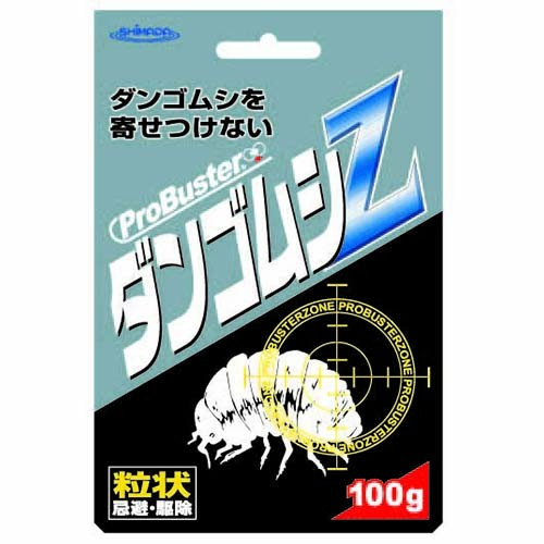 プロバスター ダンゴムシZ 100g その他害虫駆除、虫よけの商品画像