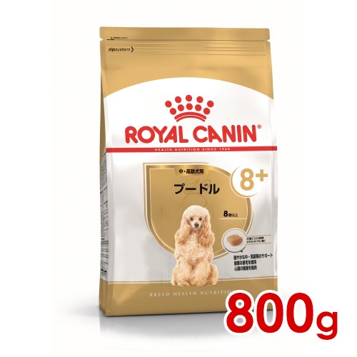 800g / 1セット