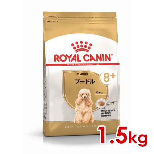 1.5kg / 1セット