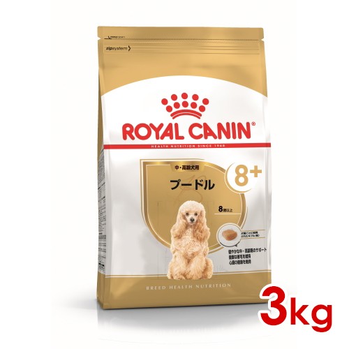 3kg / 1セット
