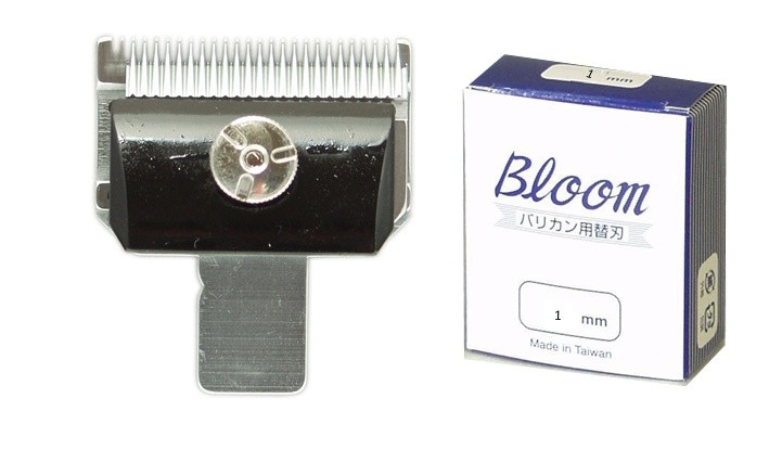 市瀬 bloom バリカン替刃 1mmの商品画像