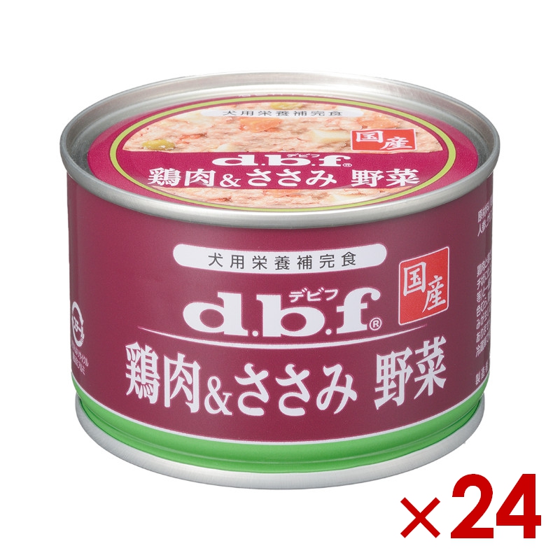 鶏肉＆ささみ 野菜 150g×24個の商品画像