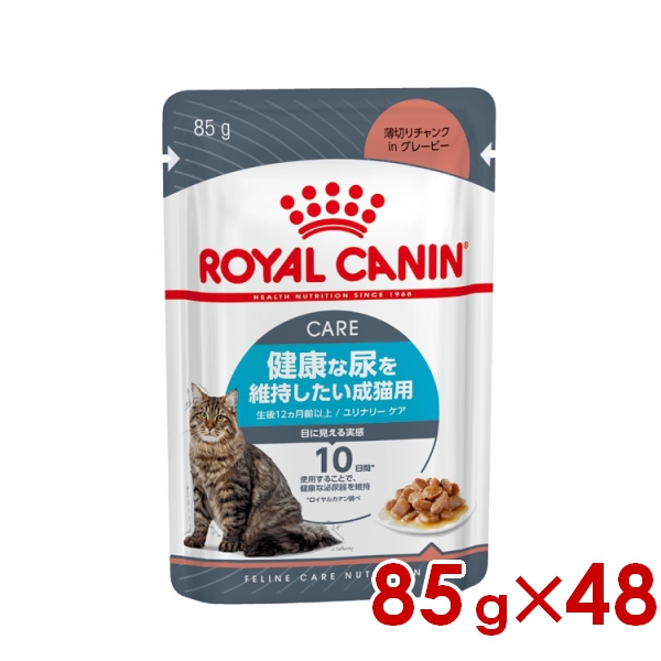 ロイヤルカナン ロイヤルカナン ウェット マザー&ベビー ロイヤルカナン ロイヤルカナン ウェット マザー&ベビー