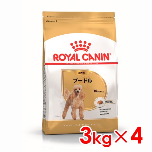 ロイヤルカナン ロイヤルカナン プードル 成犬用 3kg×4個 ブリード ヘルス ニュートリション ドッグフード ドライフードの商品画像